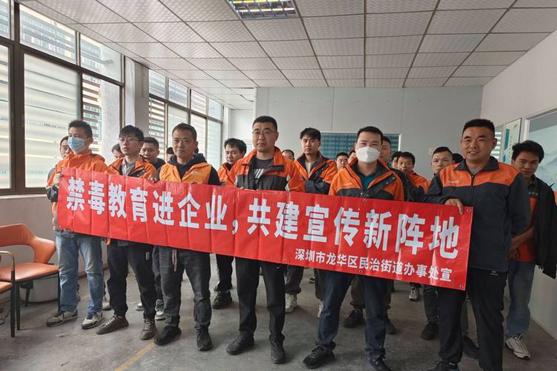 双河网络科技